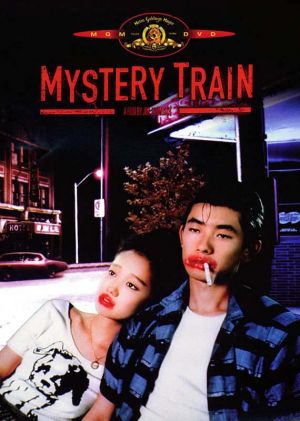 Mystery Train (1990)
